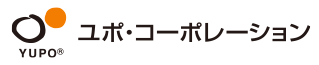 ユポコーポレーション様